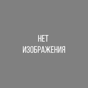 Clipso Акустик