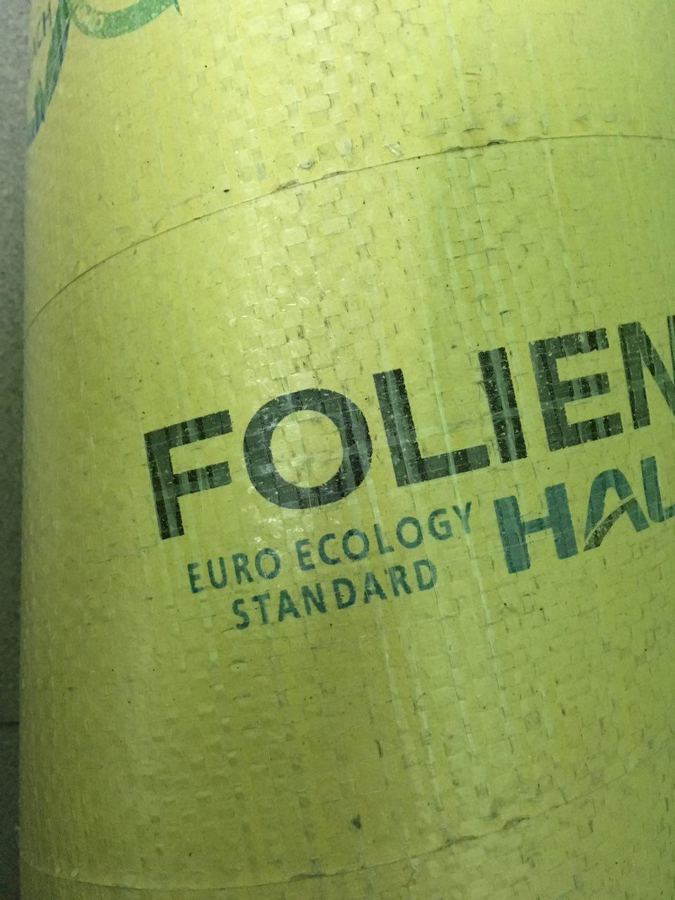 Сертификаты