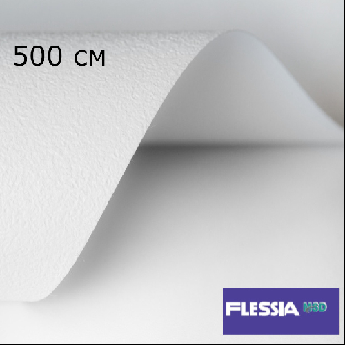 Cold stretch MSD FLESSIA (белый матовый 500см)